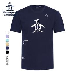 新款萬星威高爾夫男裝短袖polo衫夏季翻領速乾T恤,-22號穿搭 歷史價格詳細信息