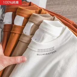 日系重磅無袖t恤男棉夏季2024新款圓領坎肩運動健身背心潮 歷史價格詳細信息