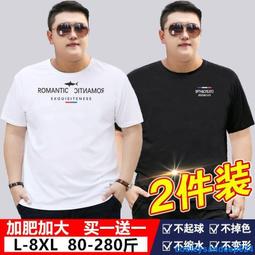 L-8XL 彪馬 PUMA無袖背心 大呎碼運動上衣 大碼男裝 印花大logo 坦克背心加肥加大胖子透氣 速乾衣無袖T恤打底衫 歷史價格詳細信息