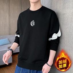 秋季新款 刷毛圓領套頭大學T 情侶裝流行刷毛款男潮版港風修身中青年寬鬆版 大學T 印花T 長T（XLV79）【壹號站】 歷史價格詳細信息