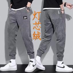 秋冬季燈芯絨男士休閒褲直筒寬鬆條絨褲加絨加厚中年爸爸男長褲子 歷史價格詳細信息