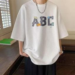 日系時尚都市男長褲新款氣質文藝牛仔褲潮流日常百搭青年 歷史價格詳細信息