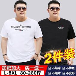 L-8XL 彪馬 PUMA無袖背心 大呎碼運動上衣 大碼男裝 印花大logo 坦克背心加肥加大胖子透氣 速乾衣無袖T恤打底衫 歷史價格詳細信息