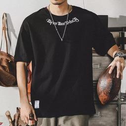 胖子大碼刺繡休閑夾克外套男潮春秋薄款5加肥加大6潮牌7棒球服8XL 歷史價格詳細信息