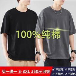 加寬100%純羊皮毛一體護腰帶椎間盤勞動損傷女腰部保暖冬季男士中老年 歷史價格詳細信息