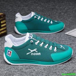 新款男trae young 2經典耐磨實戰運動籃球鞋h06473 歷史價格詳細信息