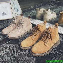 馬丁靴 男靴 靴子 男 環球馬丁靴2023秋男士新款馬丁靴英倫麂皮靴子男生厚底耐磨潮靴男 歷史價格詳細信息