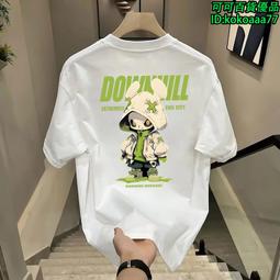 日系純色棉麻短袖T恤(豆綠色3XL)[大買家] 歷史價格詳細信息