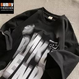 大尺碼笑臉 短袖T恤 男生衣服 情侶t 男t 短T 寬鬆t恤 男 T恤短袖 短袖男 男生上衣(MK616)【FIZZE】 歷史價格詳細信息