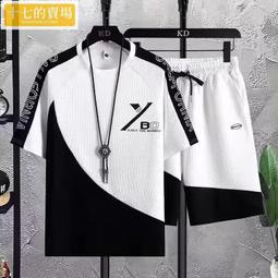 華夫格男士休閒短袖長褲套裝 歷史價格詳細信息