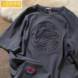 3D 印花 T 恤男士女士 2024 時尚休閒短袖中性嘻哈原宿風格超大 T 恤上衣【滿299元發貨】 歷史價格詳細信息