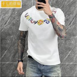 純棉短袖男士夏季黑白素色T恤衫圓領正肩打底休閒短袖t恤時尚寬鬆百搭短袖【滿299元發貨】 歷史價格詳細信息