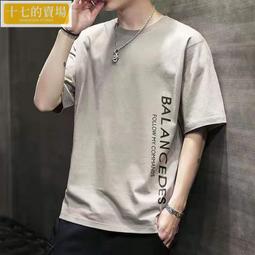 M-4XL 夏季短袖圓領印花T恤男 學生短袖t恤男 短袖t恤男新款T恤男士緊身圓領短袖潮牌印花短袖上衣【滿299元發貨】 歷史價格詳細信息