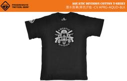 美國 HAZARD4 Drawbridge Beavertail Daypack 外部載體式戰術後背包-狼棕色(公司貨) BKP-DBG-CYT 歷史價格詳細信息