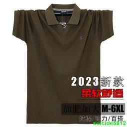 春夏季新款純棉短袖t恤男翻領polo衫青年韓版短袖男裝上衣 歷史價格詳細信息