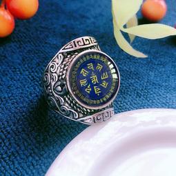 【七佛俱胝佛母心大准提陀羅尼】施食/煙供/火供/配戴 咒輪紙 15.5x17.5cm 40張/包 [71330] 歷史價格詳細信息