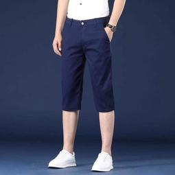 七分褲--休閒飄逸輕熟魅力鬆緊綁帶雪紡雙口袋七分寬管褲(藍.卡其XL-4L)-S80熊衣褲語 歷史價格詳細信息