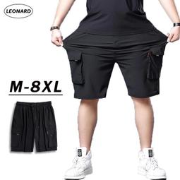 M-8XL 大尺碼短褲 加大尺碼短褲 大尺碼七分褲 2022夏季大尺碼短褲五分褲男士七分褲潮胖子寬鬆休閒褲子加肥加大尺碼 歷史價格詳細信息