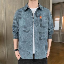 迷彩襯衫 男長袖上衣-顯瘦修身純棉質拼接男士流行男裝71av50【獨家進口】【米蘭精品】 歷史價格詳細信息