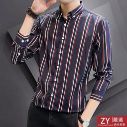 六色入M-5XL男生長袖襯 色免燙襯 商務襯 韓版緊身襯 休閒襯 白襯 工作襯 職業裝 大尺碼襯 歷史價格詳細信息
