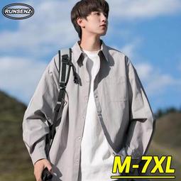 M7XL秋季男生外套 夾克外套 連帽外套 休閒外套 防風外套男 大尺碼外套 教練外套 情侶外套 韓版修身外套 工裝外套 歷史價格詳細信息
