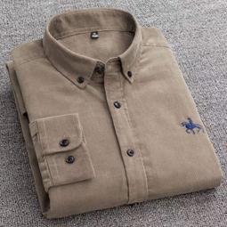 多色可選男士長袖襯杉 M-5XL 青少年 韓版潮流 緊身襯杉 學生愫色 百搭 大尺碼襯杉 西裝搭配 商務襯杉 歷史價格詳細信息