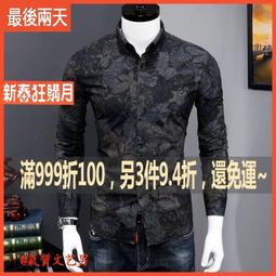 ????秋韓版潮 修身西裝 馬甲男 男士 英倫西服背心 休閑 職業 馬夾伴郎馬甲可 歷史價格詳細信息