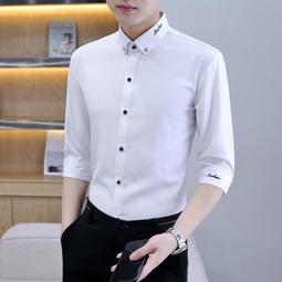 棉質男士白襯衫  長袖純色商務襯衫  寬松職業免燙男襯衣短袖青年寸衫   诺诺 歷史價格詳細信息