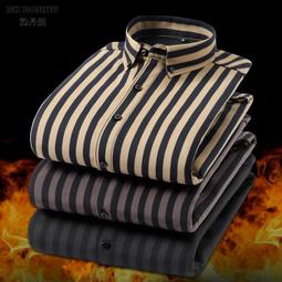 長袖襯衫加絨上衣-修身舒適花紋拼接男襯衣3色72am7【獨家進口】【米蘭精品】 歷史價格詳細信息