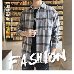 【全場免運】格子 長袖襯衫 上班襯衫 百搭襯衫 帥氣襯衫 男長袖襯衫 長袖襯衫 男襯衫 歷史價格詳細信息