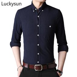 【7色入】男生短袖襯衫 商務休閒免燙防皺襯衫男 夏季冰絲親膚透氣 短袖工作上衣 會議面試日常辦公素色襯衫 歷史價格詳細信息