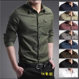 大尺碼【高品質】長袖襯杉 男  韓版商務緊身正裝白襯杉男愫色薄款棉  露天市集  全台最大的網路購物市集 歷史價格詳細信息