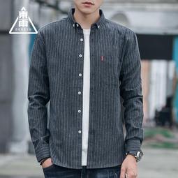 秋季新款休閑條紋翻領3D數碼印花竹節麻薄款男士長袖襯衫 歷史價格詳細信息