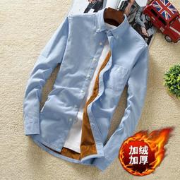長袖襯衫刷毛襯衫加厚襯衫打底衫男保暖現貨秒發【55折】【雙倍加厚】秋冬男士刷毛襯衫男保暖襯衫加厚印花格子寸衣服男裝 歷史價格詳細信息