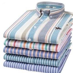 秋季純棉長袖襯衫 條紋新款男士休閒青年薄款寬鬆韓版潮流襯衫外套條紋襯衫男 工裝襯衫 男士襯衫  新-潮男服飾 歷史價格詳細信息