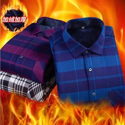 西裝內襯，全新，L號 歷史價格詳細信息