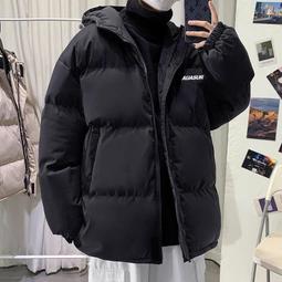 羽絨外套 麵包外套男 羽絨外套大尺碼 羽絨衣 麵包服 厚外套 情侶 寬鬆 鋪棉外套 保暖外套 羽絨外套男 黑色 冬-時尚男裝 歷史價格詳細信息