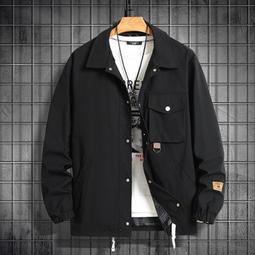 M9XL 加大襯衫 大尺碼男裝 加肥加大 大碼襯衫 寬鬆外套胖子日系復古牛仔長袖襯衫男寬松襯衣百搭加肥加大碼9XL寸衫 歷史價格詳細信息