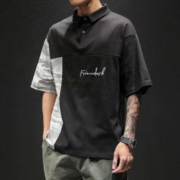 男T恤 襯衫男2022夏季新品短袖T恤男士拼接青少年學生寬松休閑純棉半袖體恤男 歷史價格詳細信息