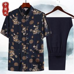 唐裝男棉麻短袖套裝夏裝中老年爺爺漢服爸爸中國風男裝老年人衣服【滿299元發貨】 歷史價格詳細信息