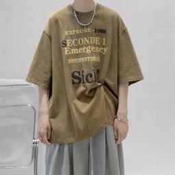 新款夏季美式重磅純棉短袖t恤男士衣服潮牌印花體恤情裝-正正男裝 歷史價格詳細信息