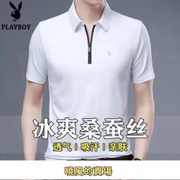 桑蠶絲 短袖polo衫【吸溼速乾】男 珠地網眼翻領短袖T恤 夏季中年寬鬆短袖上衣-22號穿搭 歷史價格詳細信息