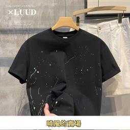 夏季新款潑墨牛仔褲男休閑直筒男士高端九分褲微寬松褲子 歷史價格詳細信息