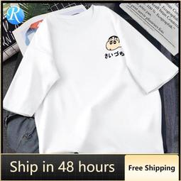 台灣現貨春夏女式寬鬆短袖雪紡t恤 歷史價格詳細信息