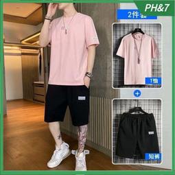 L-3XL夏季氣質運動背心 運動健身背心 休閒青春 無袖 背心男生 簡約背心 印花背心 慵懶 標準氣質(AD-B21)满599免運 歷史價格詳細信息