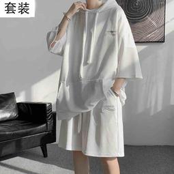 冰絲七分褲 夏季透氣舒適休閒短褲 M5XL大尺碼短褲 素色彈力腰百搭空調褲 男女寬鬆運動褲 寬鬆工作短褲 男生7分褲 歷史價格詳細信息