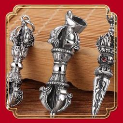 【泰銀999-足銀六字真言心經戒指】 歷史價格詳細信息