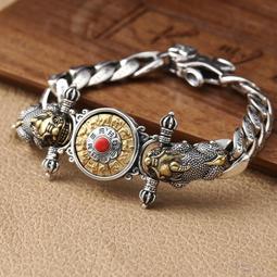 s925純銀六字真言金剛杵貔貅轉動手鏈男復古十二生肖九宮八卦手飾 價格比較,價格查詢,歷史價格詳細信息