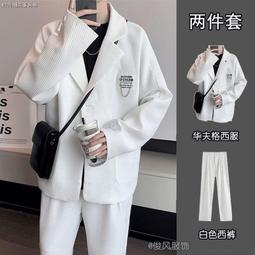 華夫格 小外套大學T 男素色連帽夾克 寬鬆夾克 情侶外套 歷史價格詳細信息