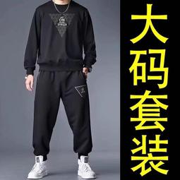 圓領新款加肥加大碼顯瘦寬鬆中長款短袖T恤女200/300/350斤6331 歷史價格詳細信息